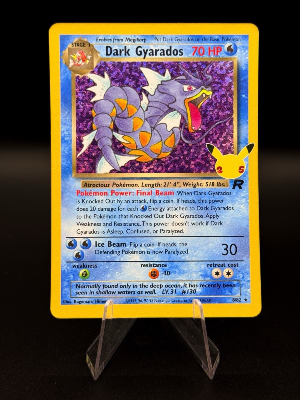 Pokemon Celebrations Dark Gyarados Team Rocket 8/82 Holo Rare Unlimited 70HP ENG
