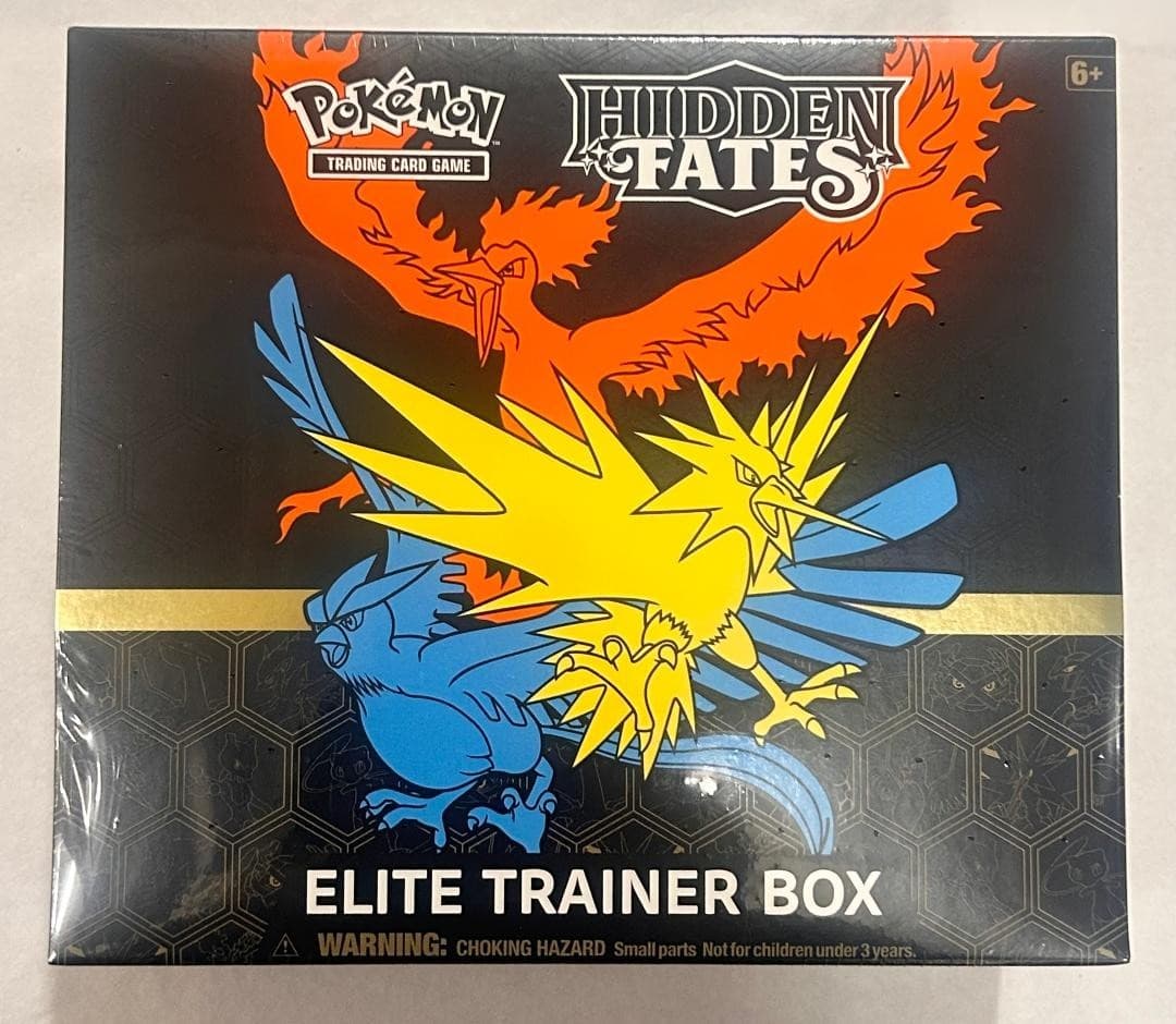 POKEMON TCG - Hidden Fates Elite Trainer Box - BRAND NEW & SEALED ETB