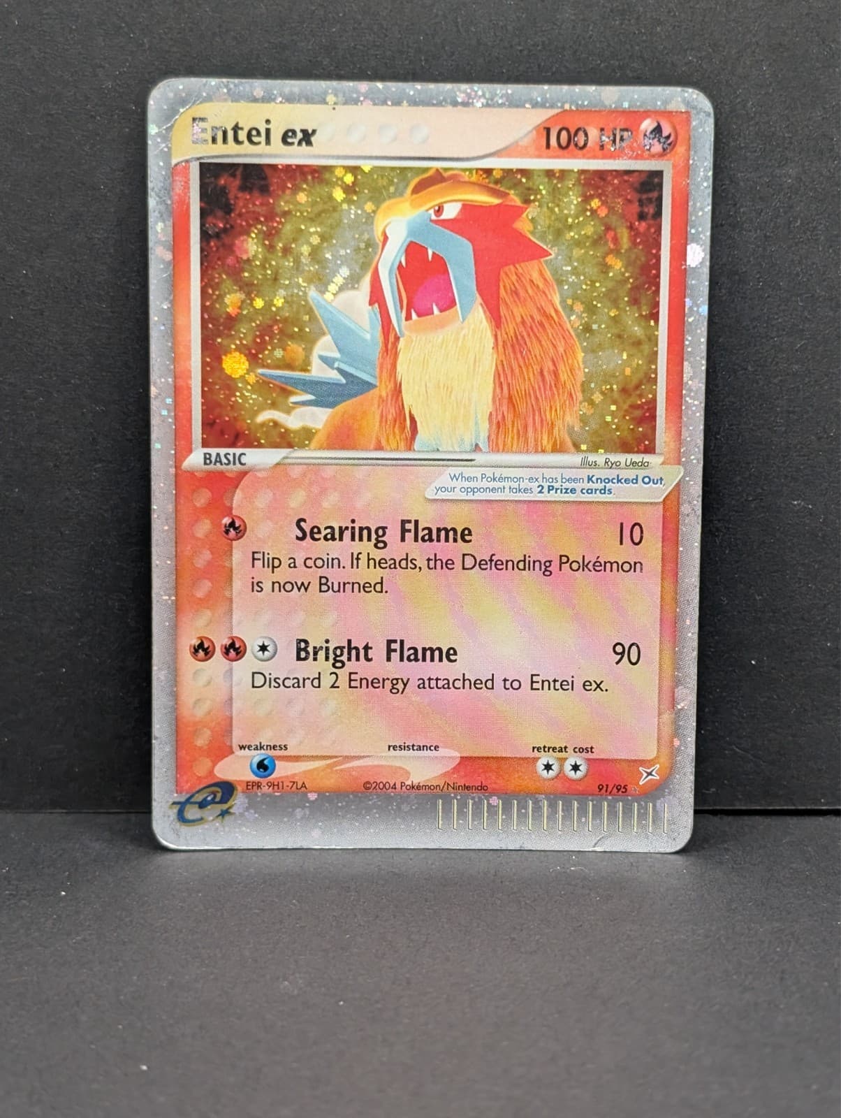 Entei ex 91/95 Team Magma vs Team Aqua Holo Ultra Rare Pokemon TCG MP
