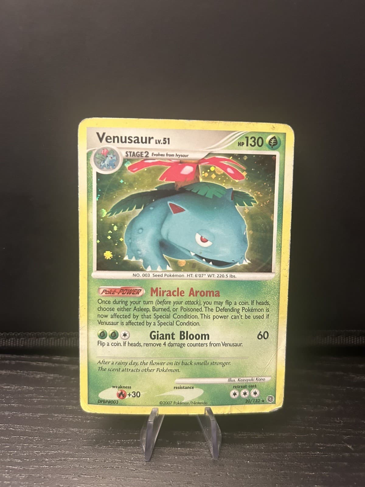 🌀SWIRL🌀 Pokémon Venusaur 2007 D&P Secret Wonders Holo Rare Card 20/132 HP-D