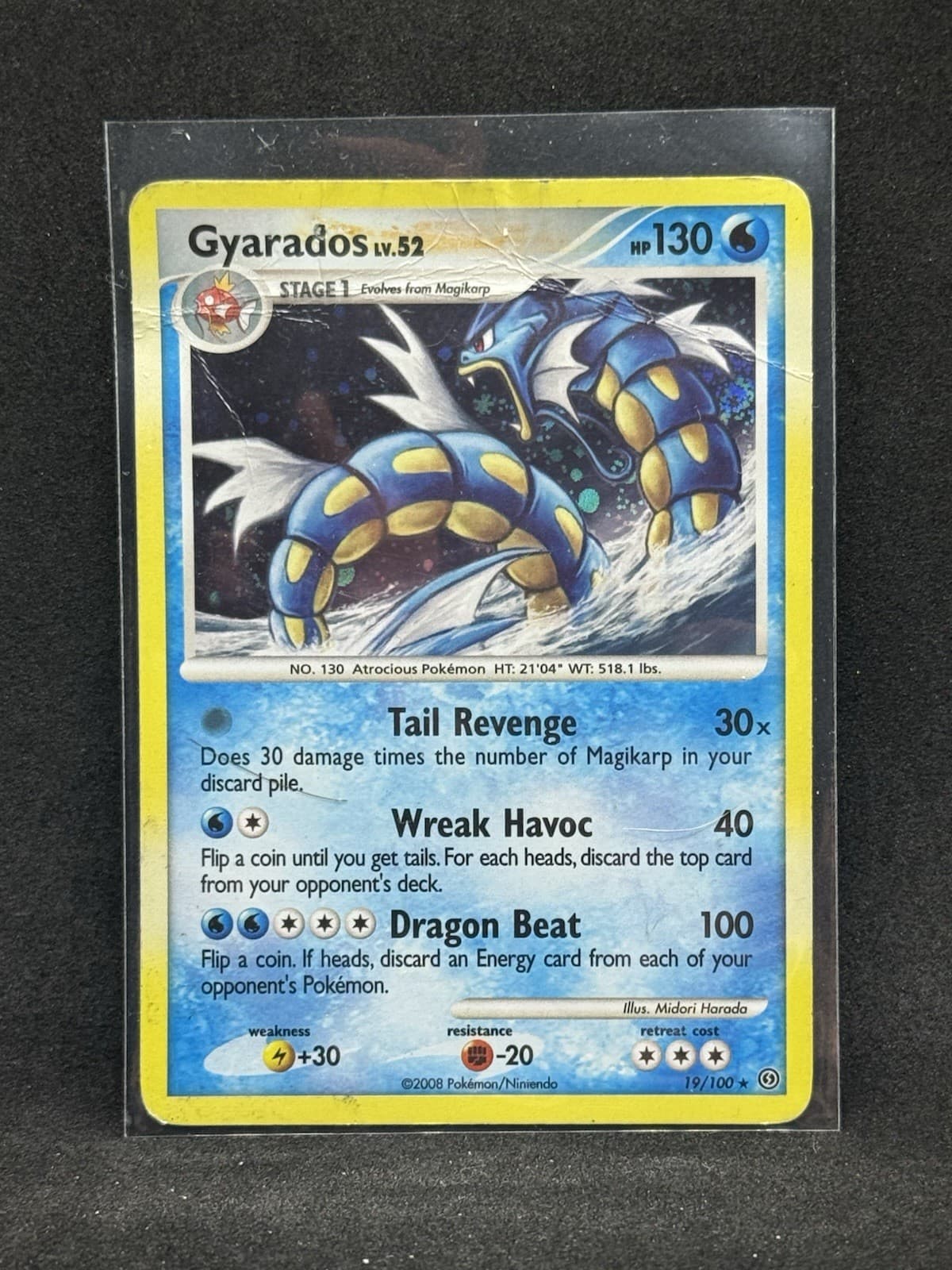 DAMAGED 19/100 Gyarados Stormfront Holo Rare Pokemon TCG Card 2008