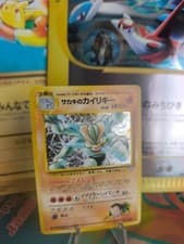 Pokemon Card Giovanni Machamp Machomei Gym Challenge Holo Japanese NM-