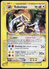 Kabutops - 150/144 - Pokemon Skyridge Holo Crystal Card HP