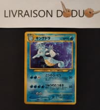 Kingdra - Neo Genesis - No.230 - 2000 - Japanese pokemon card - JPN
