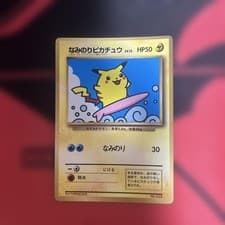 Surfing Pikachu 089/090 Pt2 Holo Rising Rivals 2008 Japanese Pokemon Card Glossy