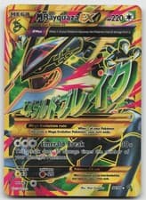 M Rayquaza EX (Shiny Full Art) Ultra Rare Holo XY - Ancient Origins 98/98 HP
