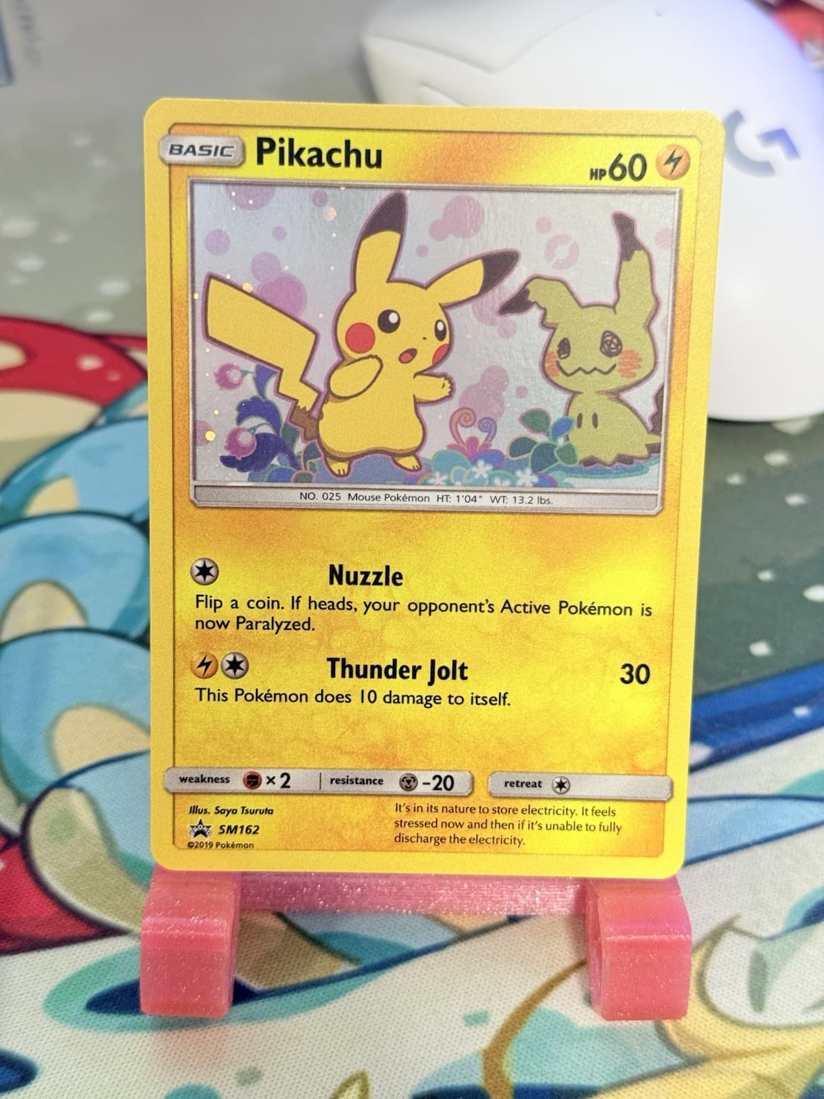 2016-19 Pokemon SM Black Star Promos Pikachu #SM162 Mimikyu
