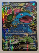 Venusaur EX XY123 XY Holo