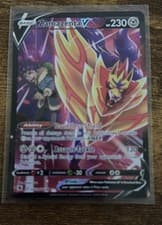 Zamazenta V TG22/TG30 Swsh10: Astral Radiance Trainer Gallery Holo