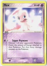 Mew 111/110 Holon Phantoms LP