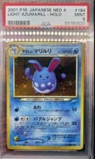 Pokemon Light Azumarill 184 Neo 4 Destiny Holo Rare Japanese OCG PSA 9 MINT