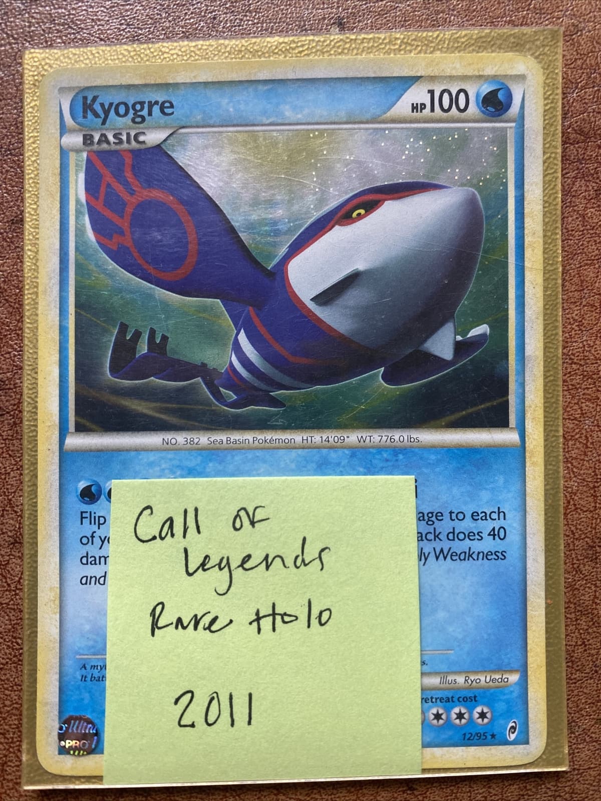 2011 Pokemon Call of Legends Set Kyogre Holo Rare Card 12/95 