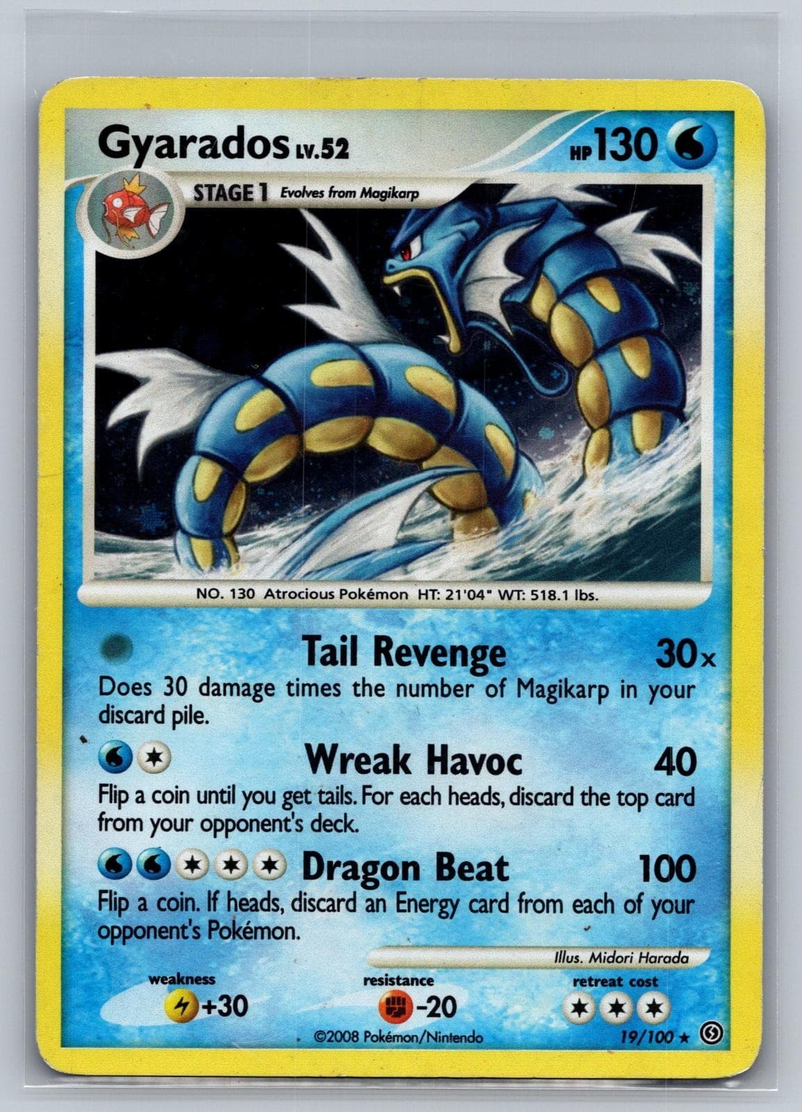 Gyarados 19/100 Rare Stormfront Pokemon Moderately Played