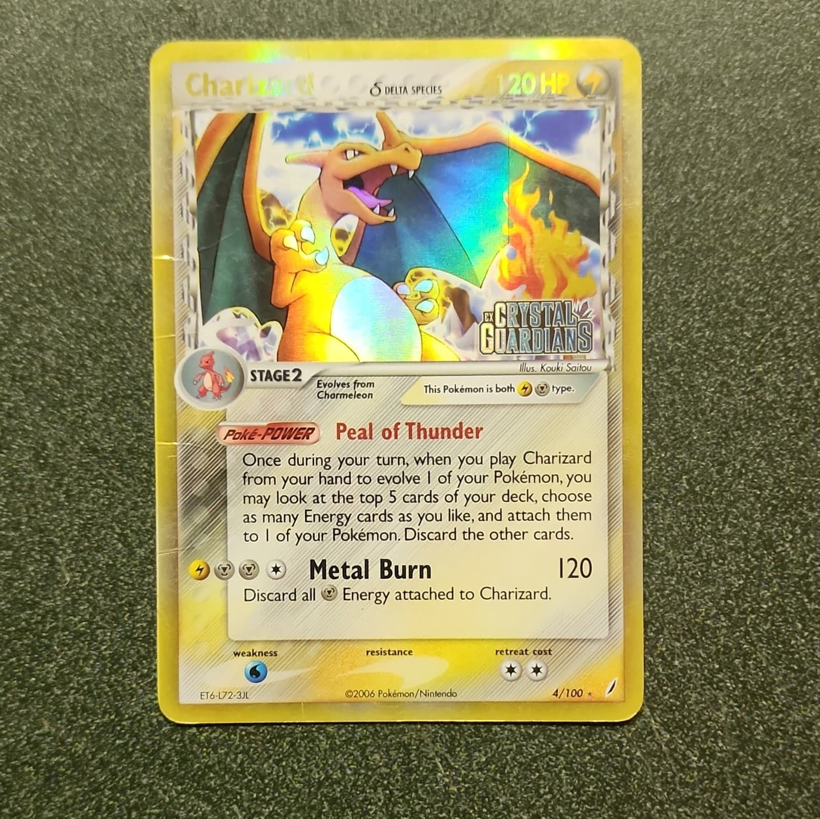 Charizard Delta Species 4/100 EX Crystal Guardians Reverse Holo 120 HP 2006