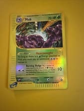 Muk H17H32 Aquapolis Holo G2U