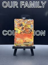 Pokemon Charizard EX XY29 X&Y Holo Black Star Promo HP