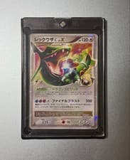 HP Rayquaza C LV.X 079/100 Pt3 Supreme Victors Pokemon Card Japanese Import