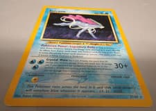 Pokémon TCG Suicune Neo Revelation Rare 27/64 2000 60 HP Naoyo Kimura Card