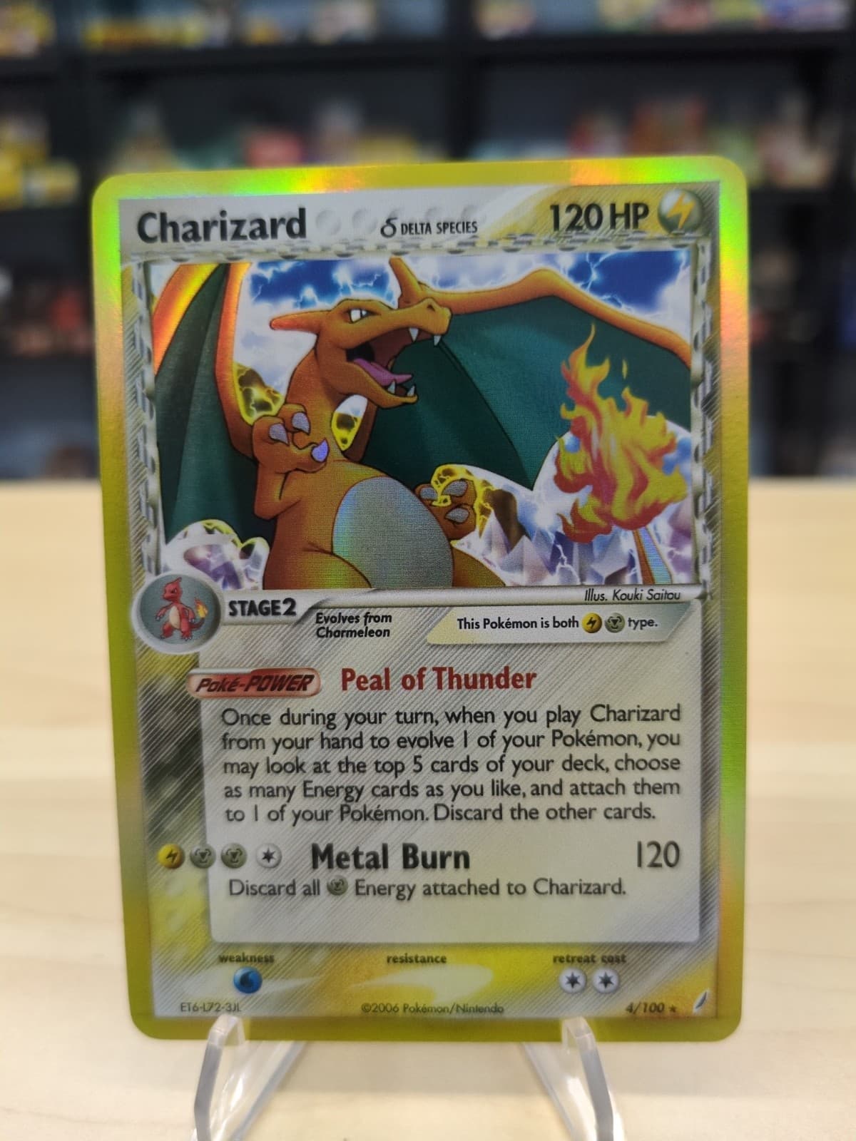Charizard (Delta Species) 4/100 EX Crystal Guardians Holo LP Pokemon