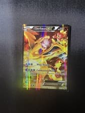 Charizard EX XY121 GENERATIONS ILLUSTRATION FULL ART 