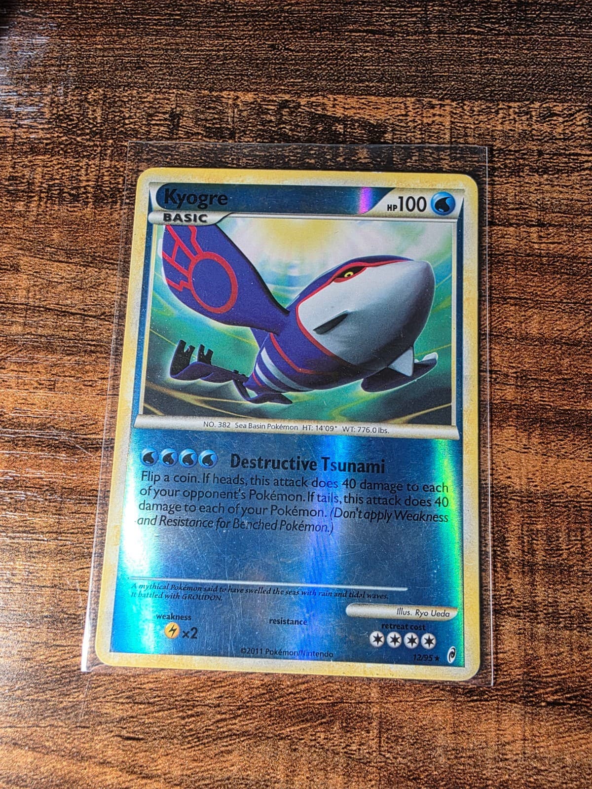 Kyogre 12/95 Call of Legends Reverse Holo Excelent Quality