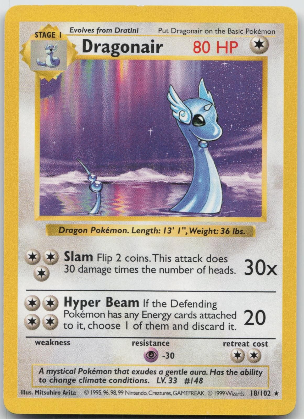 Dragonair 18/102 Shadowless Rare Base Set Pokemon LP/MP