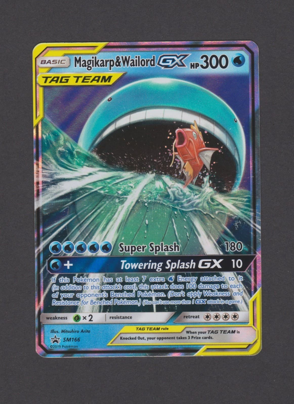 Magikarp & Wailord GX TAG TEAM SM166 Promo Holo 300HP Mitsuhiro Arita