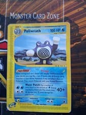 Poliwrath | Expedition | 60/165 | MP