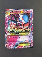 M Gardevoir EX Pokemon TCG XY Steam Siege 79/114 Holo Ultra Rare