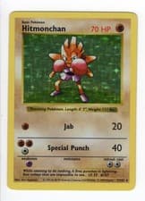 1999 Pokemon Base Set Hitmonchan 7/102 Holo Unlimited LP WOTC Shadowless 95-99