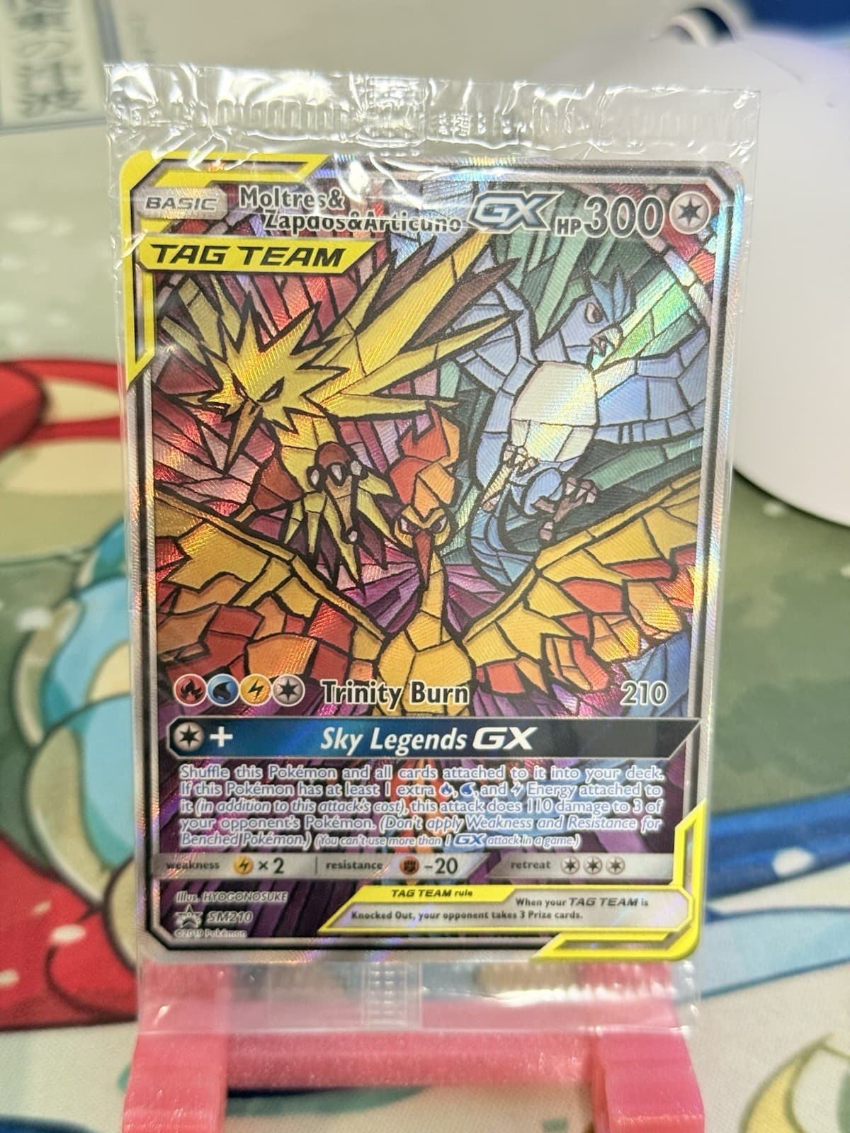 Sealed Moltres Zapdos Articuno TAG TEAM GX SM210 Promo Holo Pokémon TCG Card