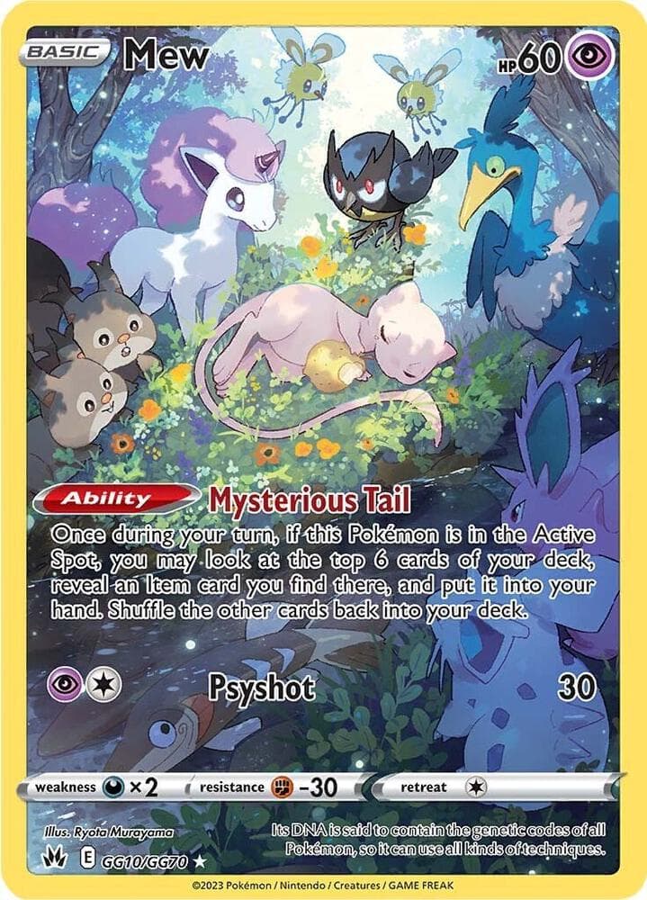 Mew GG10/GG70 (Galarian Gallery) — SWSH: Crown Zenith: Galarian Gallery, complete card face