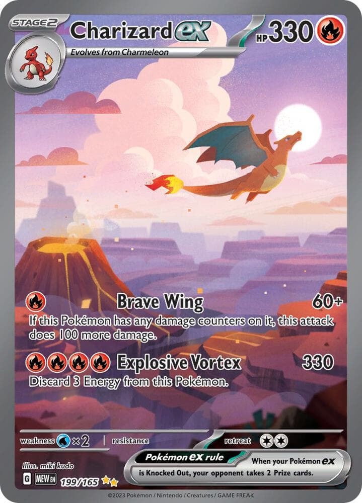 Charizard ex 199/165 (Special Illustration Rare) — SV: Scarlet & Violet 151, complete card face