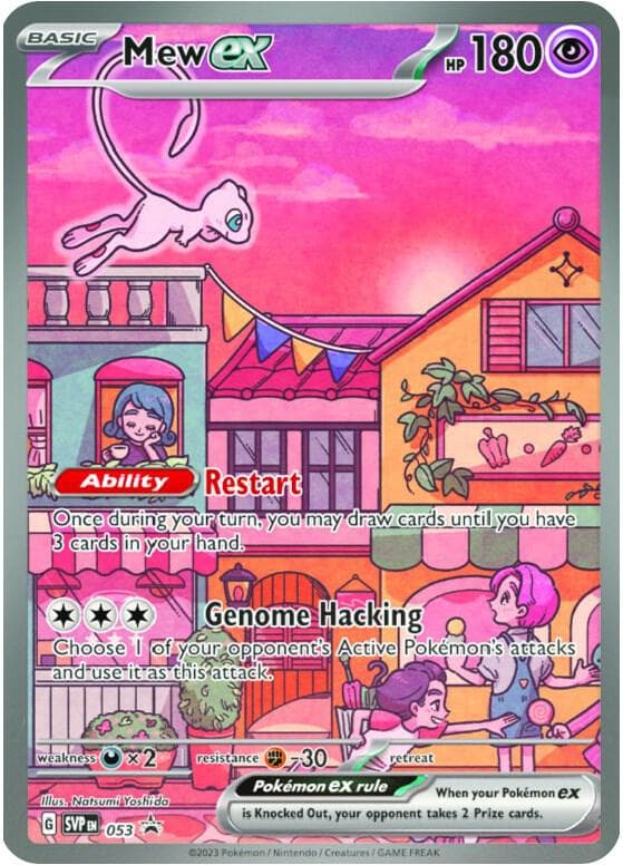 Mew ex SVP 053 — SV: Scarlet & Violet Promo Cards, complete card face