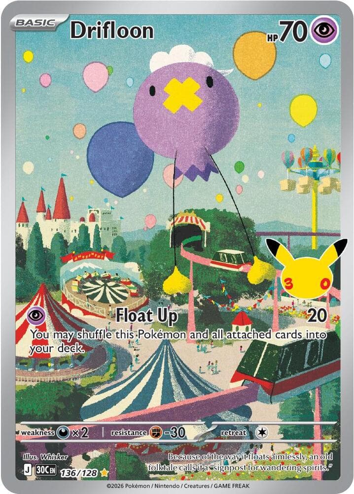 Drifloon #136/128 — ME: 30th Celebration, complete card face