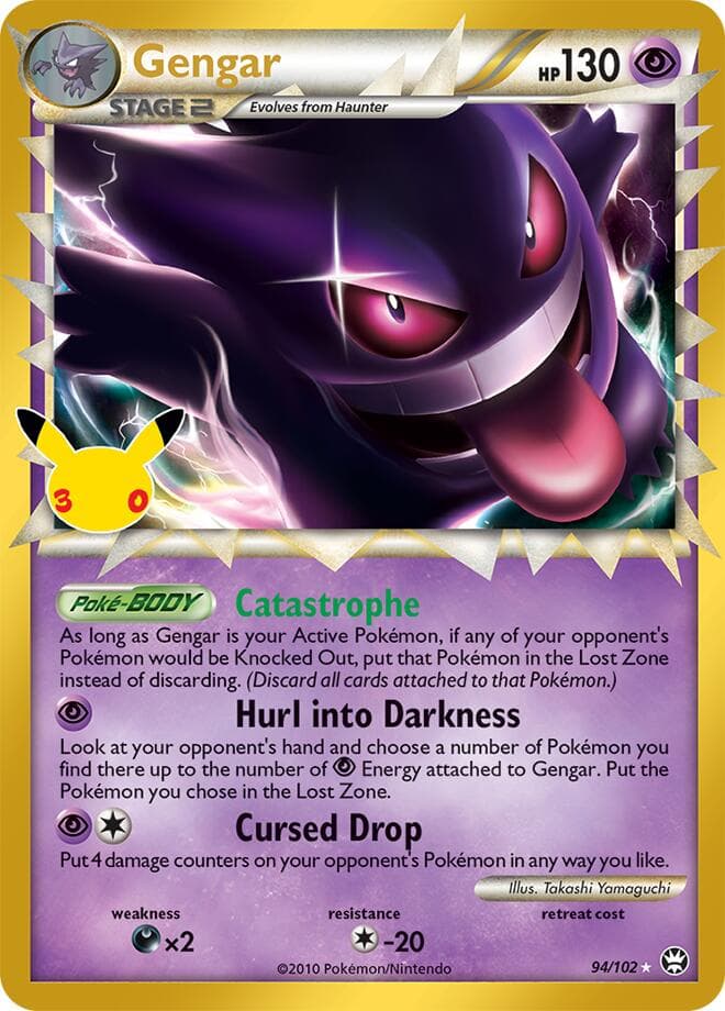 Gengar (Prime) 94/102 (Classic Collection) — ME: 30th Celebration Classic Collection, complete card face