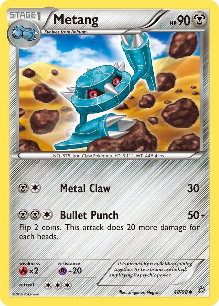 Metang - XY - Ancient Origins