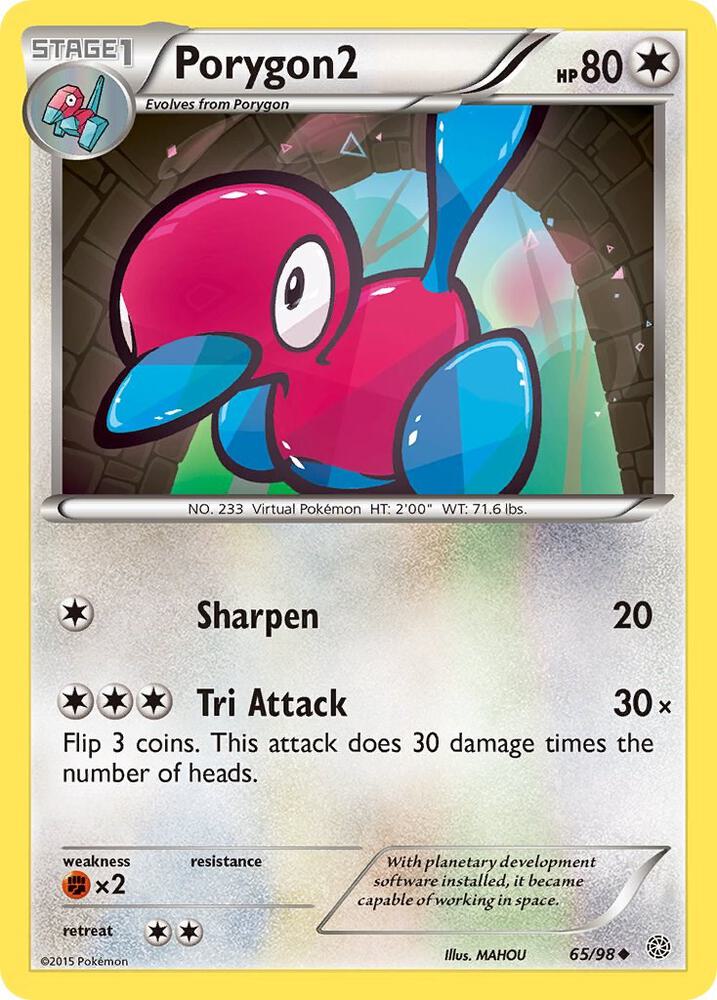 Porygon2 - XY - Ancient Origins
