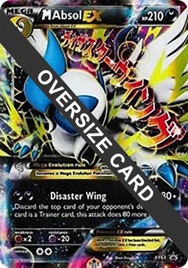 M Absol EX - XY63 - Jumbo Cards
