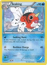 Seaking - XY - BREAKthrough