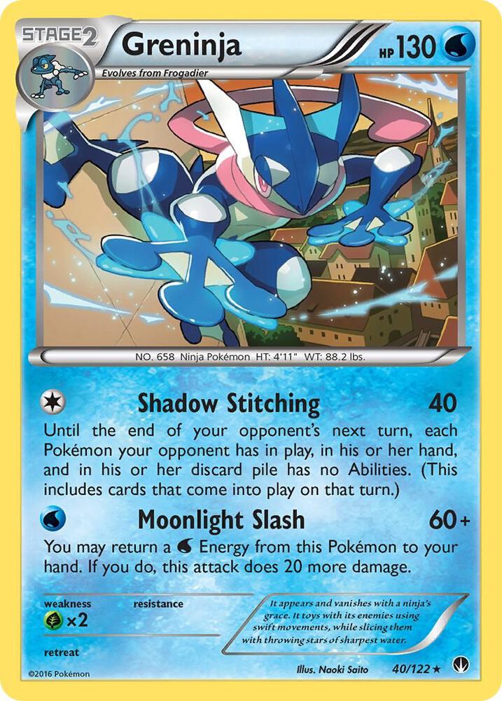 Greninja - XY - BREAKpoint