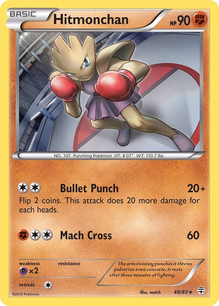 Hitmonchan - Generations