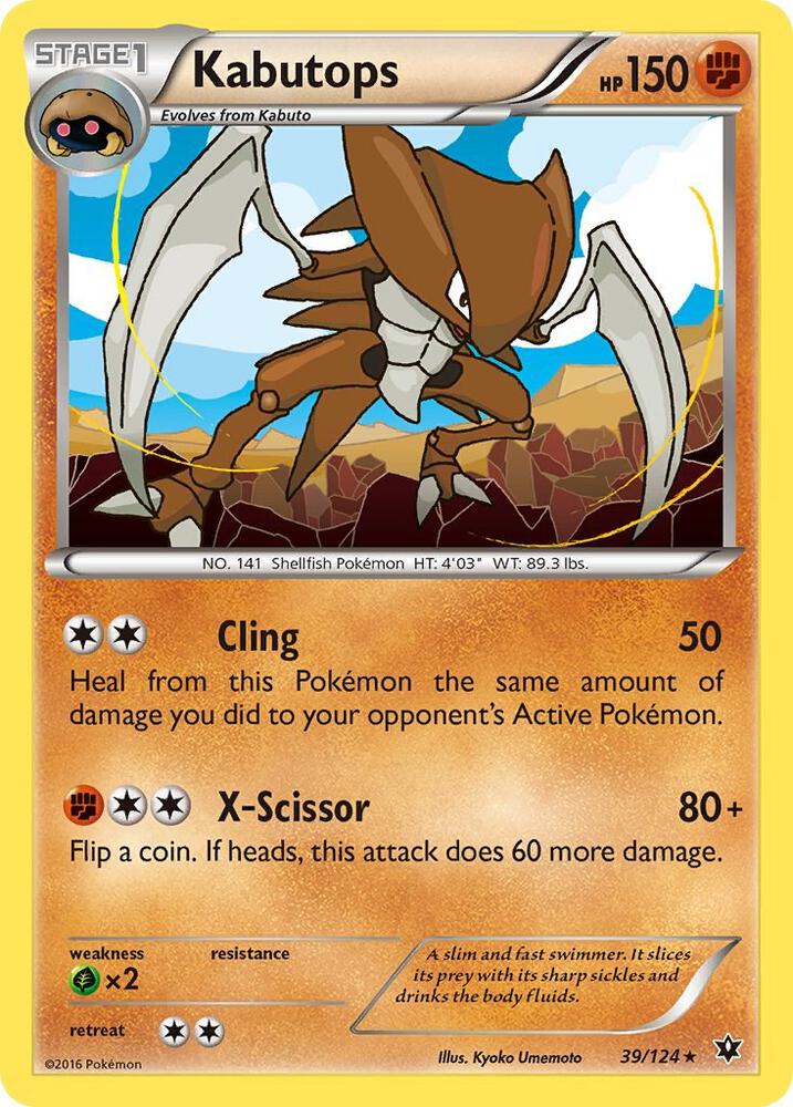 Kabutops - XY - Fates Collide