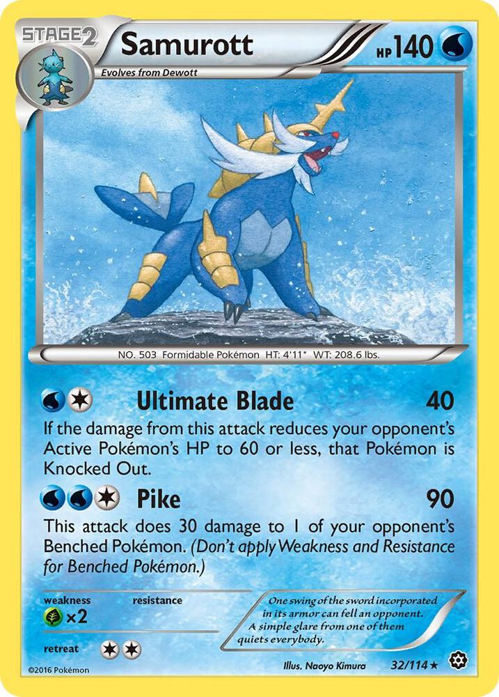 Samurott - XY - Steam Siege