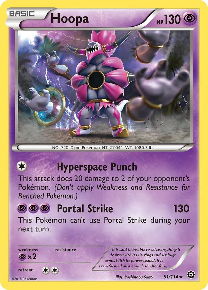 Hoopa - XY - Steam Siege