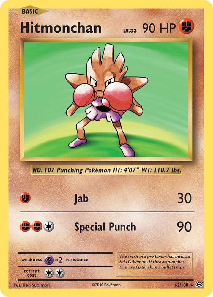 Hitmonchan - XY - Evolutions