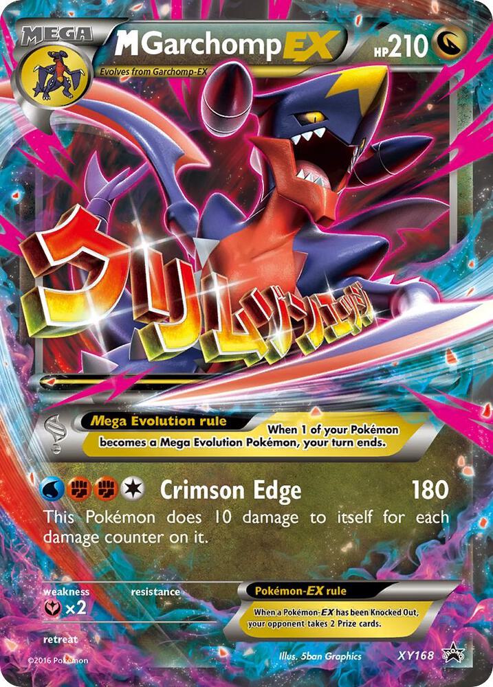 M Garchomp EX - XY168 - XY Promos