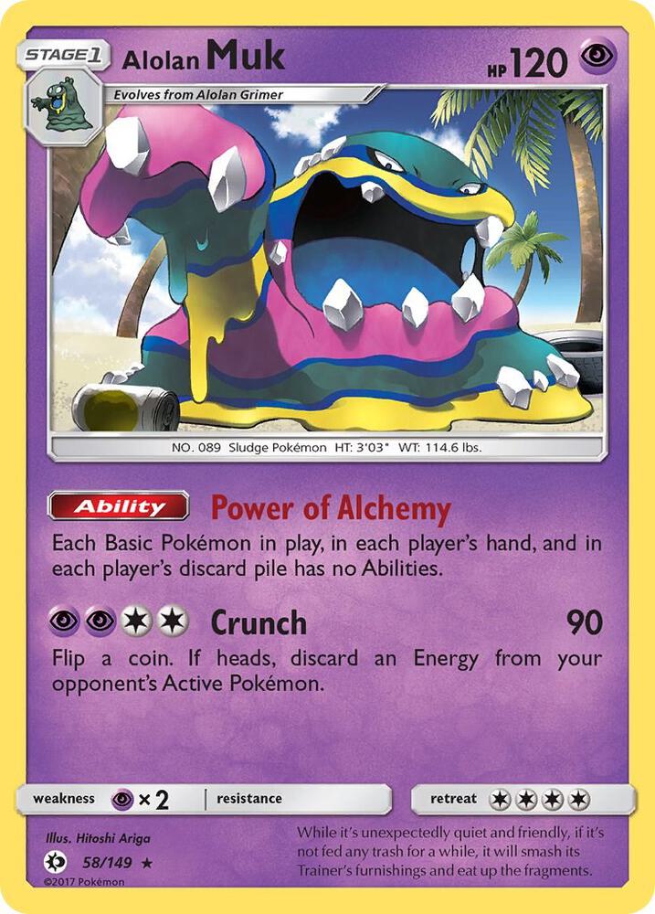 Alolan Muk - SM Base Set