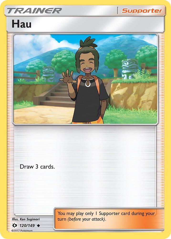 Hau - SM Base Set