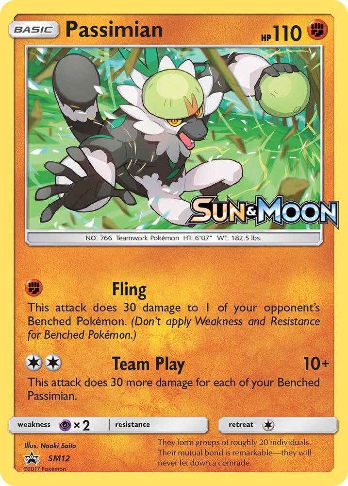 Passimian (Prerelease)